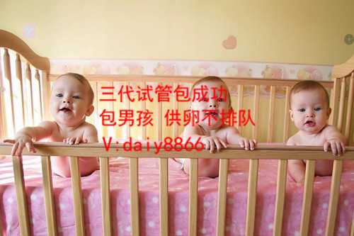 广东代生合法么_试管婴儿的长方案是怎么做的呢