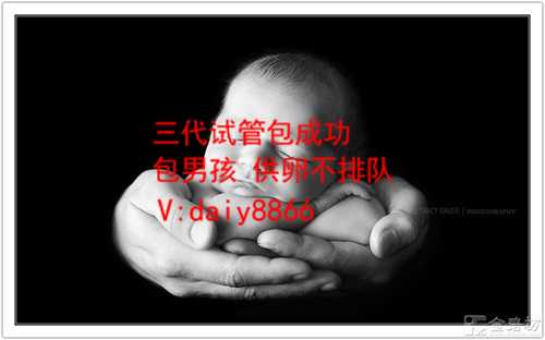 惠州供卵代怀_泰国试管婴儿促排后激素水平多久恢复？