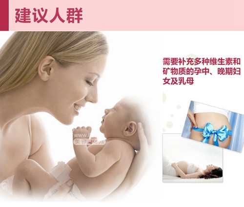 京城代孕研究院_泰国试管婴儿过程是怎么样的?要做好哪些准备?