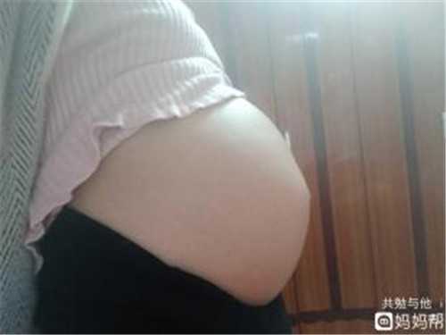 上海代生哪里有_做试管婴儿总是失败的原因